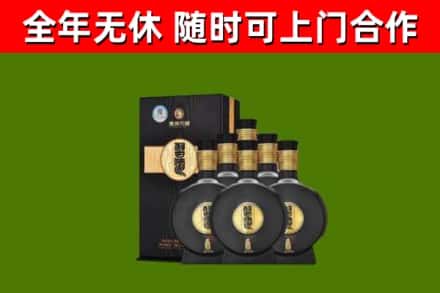 淮南烟酒回收习酒1988.jpg